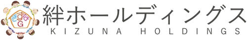 株式会社 絆ホールディングス