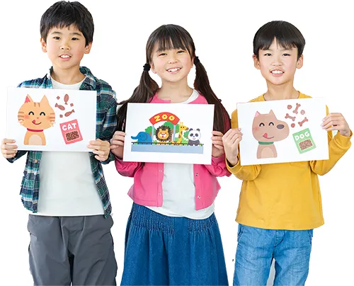 未就学児（通園あり）・就学児｜児童発達支援・放課後等デイサービス・保育所等訪問支援 LEGONKidsあるむ