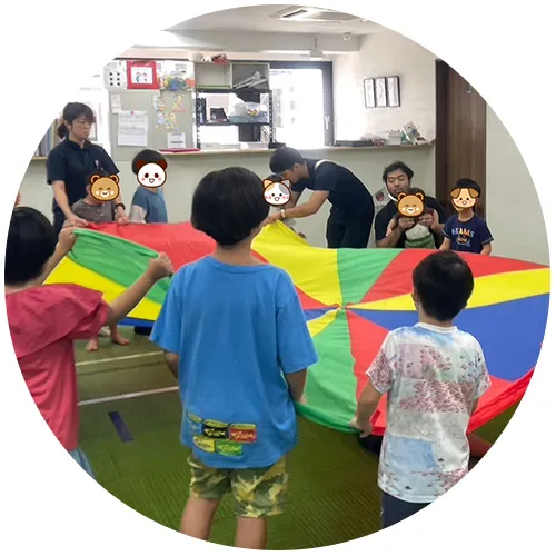 認知・行動|児童発達支援・放課後等デイサービス・保育所等訪問支援 LEGONKidsあるむ