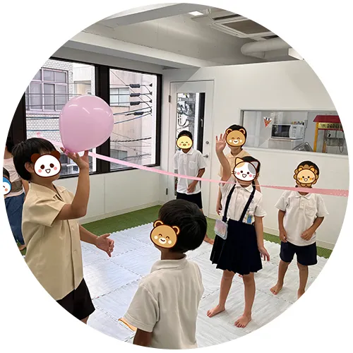 人間関係・社会性|児童発達支援・放課後等デイサービス・保育所等訪問支援 LEGONKidsあるむ